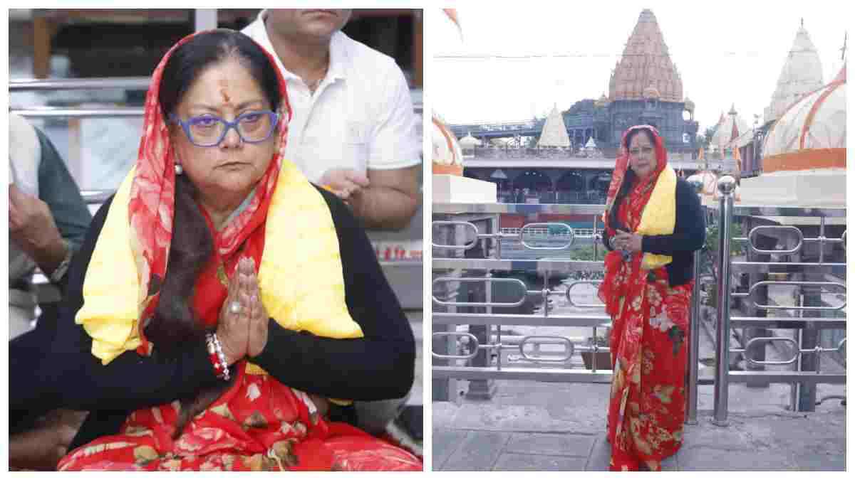 राजस्थान की पूर्व CM वसुंधरा राजे पहुंची महाकाल की शरण: नंदी हॉल से दर्शन कर बाबा का लगाया ध्यान, मंदिर व्यवस्था को बताया शानदार