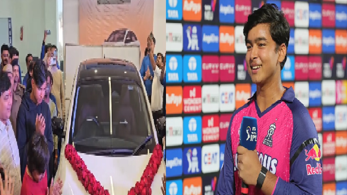 टाटा ने U-19 वर्ल्ड कप विजेता वैभव सूर्यवंशी को गिफ्ट की कर्व कार, IPL 2025 में मिला था सुपर स्ट्राइकर ऑफ द सीजन का अवॉर्ड