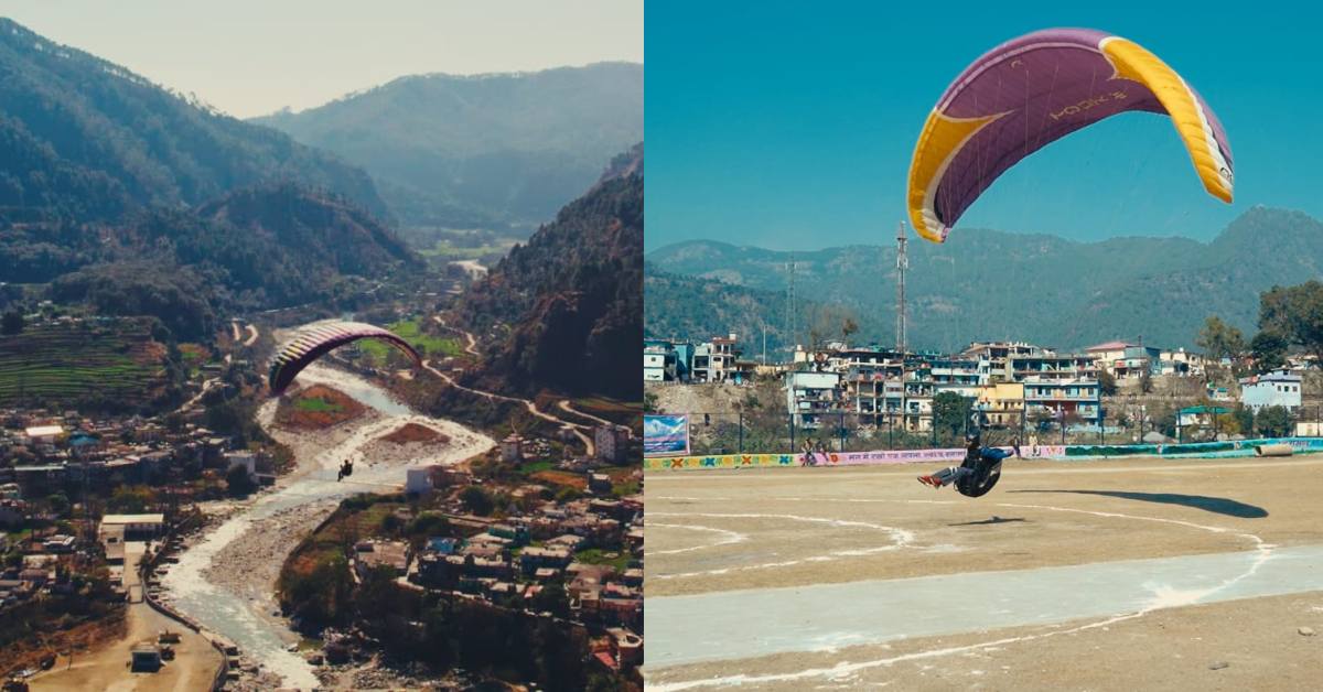 राष्ट्रीय पैराग्लाइडिंग एक्यूरेसी प्रतियोगिता में प्रतिभागियों का शानदार प्रदर्शन, बेहतरीन उड़ान और सटीक लैंडिंग ने  लोगों को किया हैरान