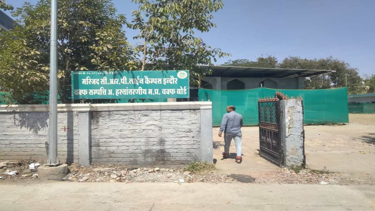 अस्पताल परिसर में मस्जिद के नाम पर कब्जा अवैध घोषितः नोटिस के बाद भी नहीं हटाया कब्जा, प्रशासन ने कहा- निर्माण हटेगा अवैध बाउंड्री वॉल तोड़ी जाएगी