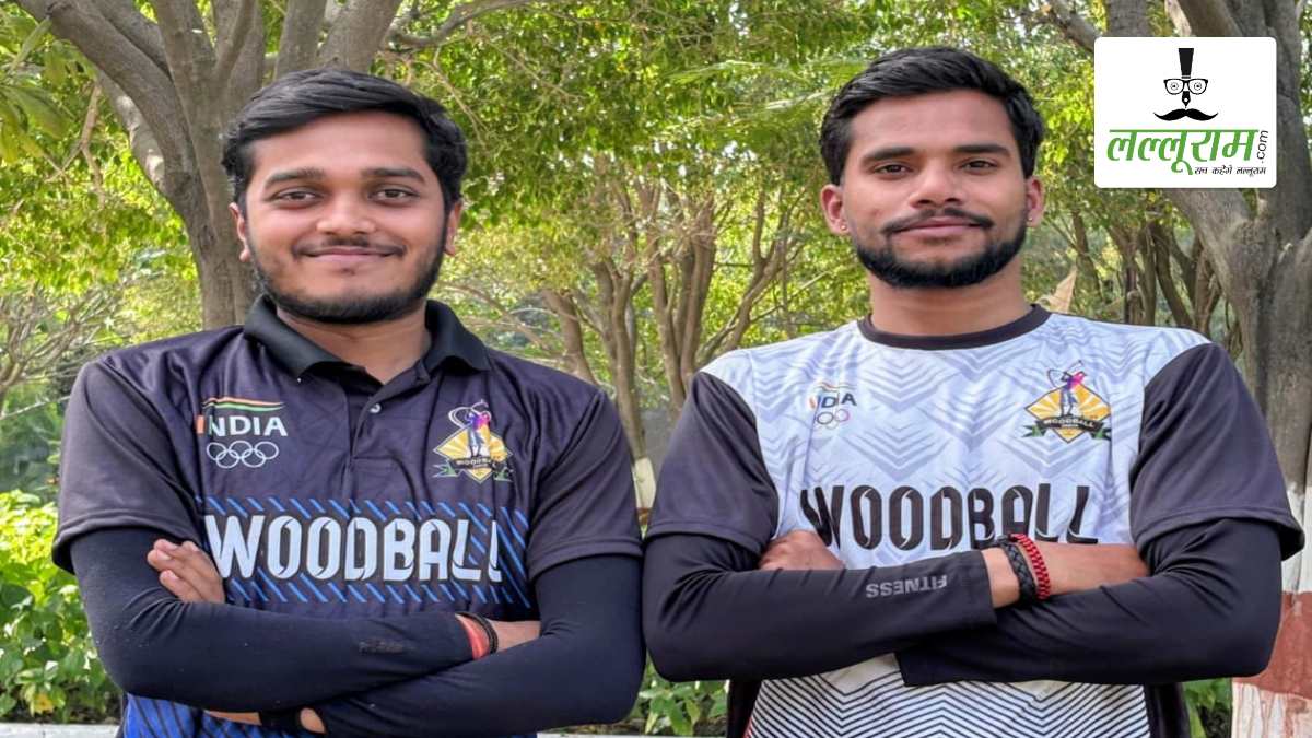 सबसे बड़े मंच पर छत्तीसगढ़ का नाम रौशन करने तैयार ये 2 युवा, ऑल इंडिया इंटर यूनिवर्सिटी चैंपियनशिप में मिली बड़ी जिम्मेदारी