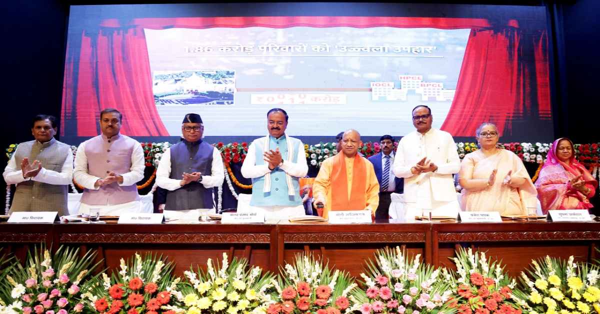 होली पर 1.86 करोड़ परिवारों को मुफ्त सिलेंडर, सीएम योगी ने 1500 करोड़ रुपये किए जारी, कहा- PM ने सभी को लोक-कल्याणकारी योजनाओं के साथ जोड़ा