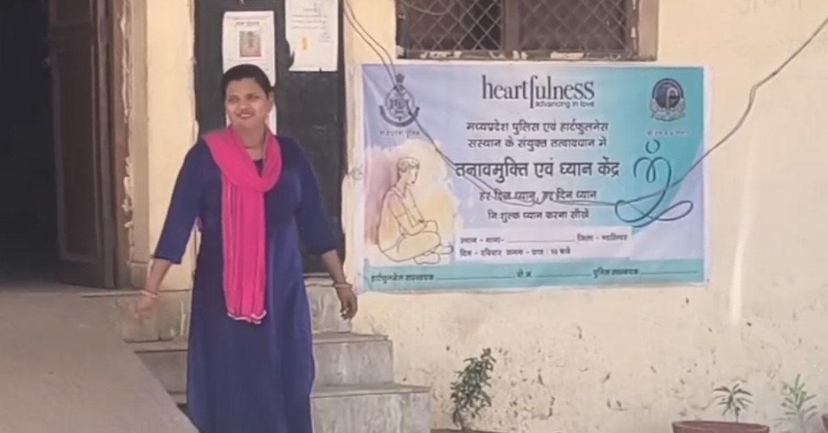 पति नहीं कोई और निकला किडनैपर: डबरा से अपहृत महिला गंज बासौदा से दस्तयाब, विवाद के कारण मायके में रह रही थी पत्नी