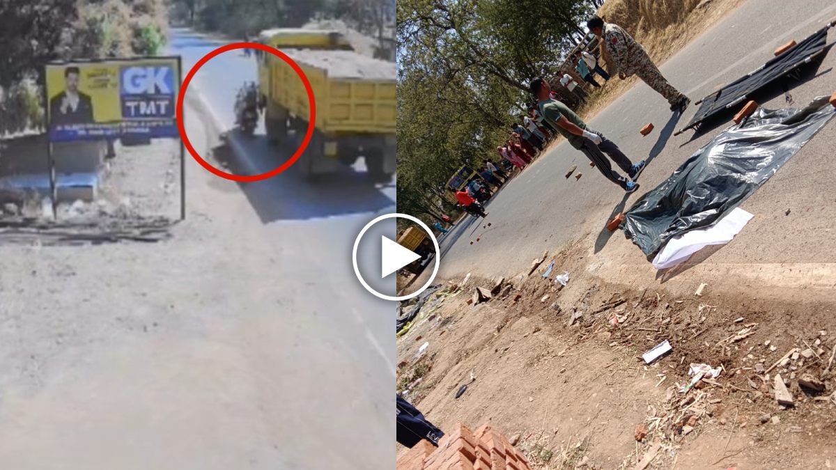दर्दनाक हादसे का Video : टिप्पर ने स्कूटी सवार महिलाओं को रौंदा, एक की मौके पर मौत