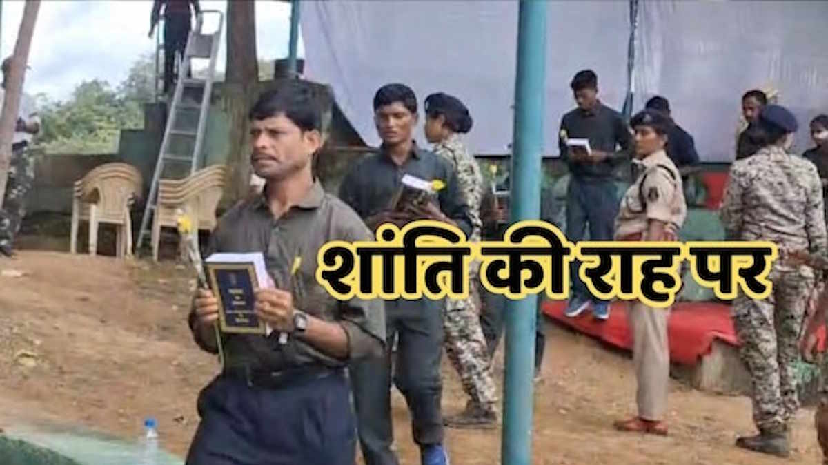 बदलता बस्तर, संवरता छत्तीसगढ़: साय सरकार में आरम्भ हुआ बस्तर में शांति की वापसी का स्वर्णिम अध्याय…