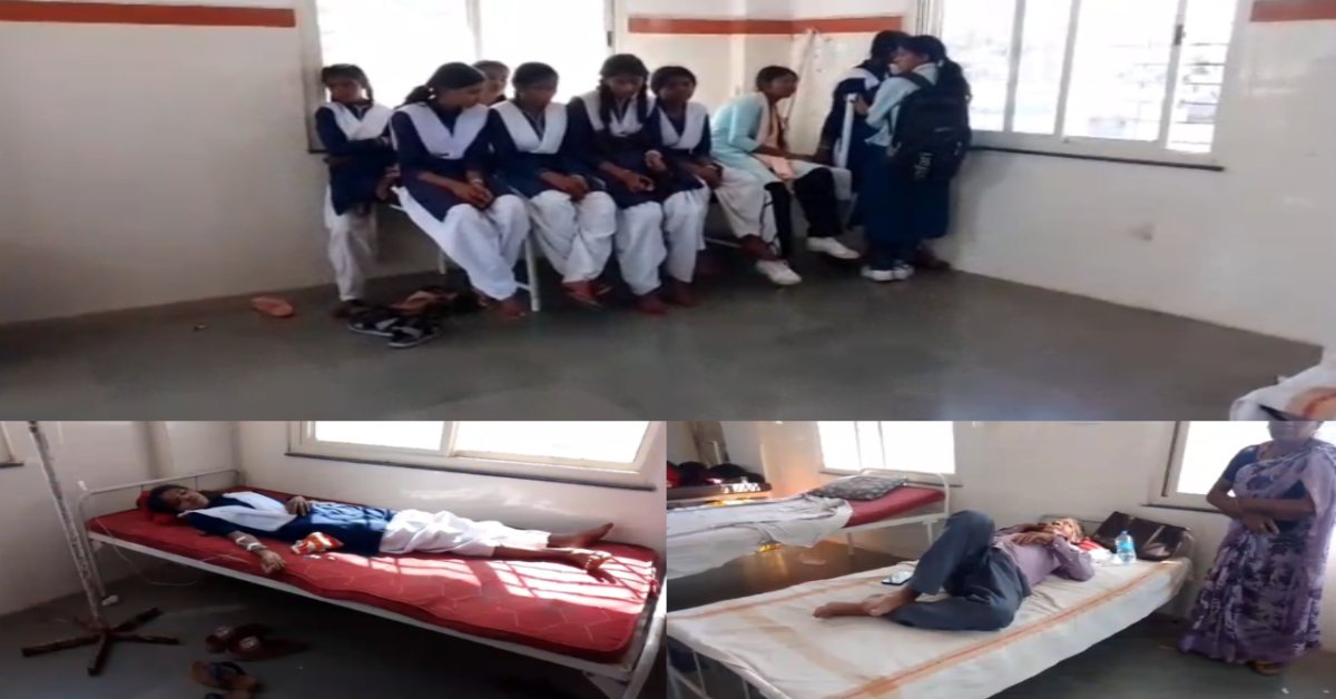 मंडला में मधुमक्खियों का हमला: स्कूल में प्रार्थना के समय किया अटैक, 15 से ज्यादा घायल; पहले भी हो चुकी है घटना