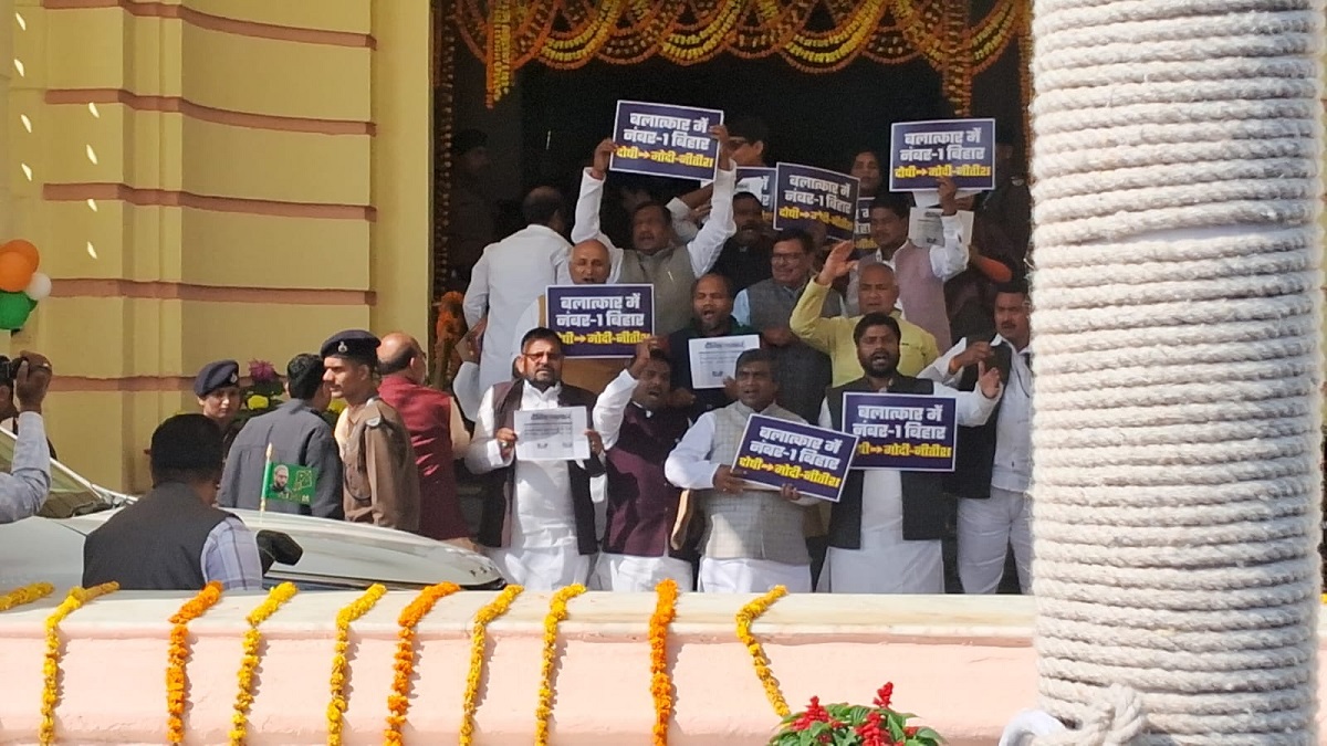 Bihar Budget Session: बिहार विधानसभा बजट सत्र के छठे दिन की कार्यवाही शुरू, विपक्ष का हंगामा, सदन का किया बहिष्कार