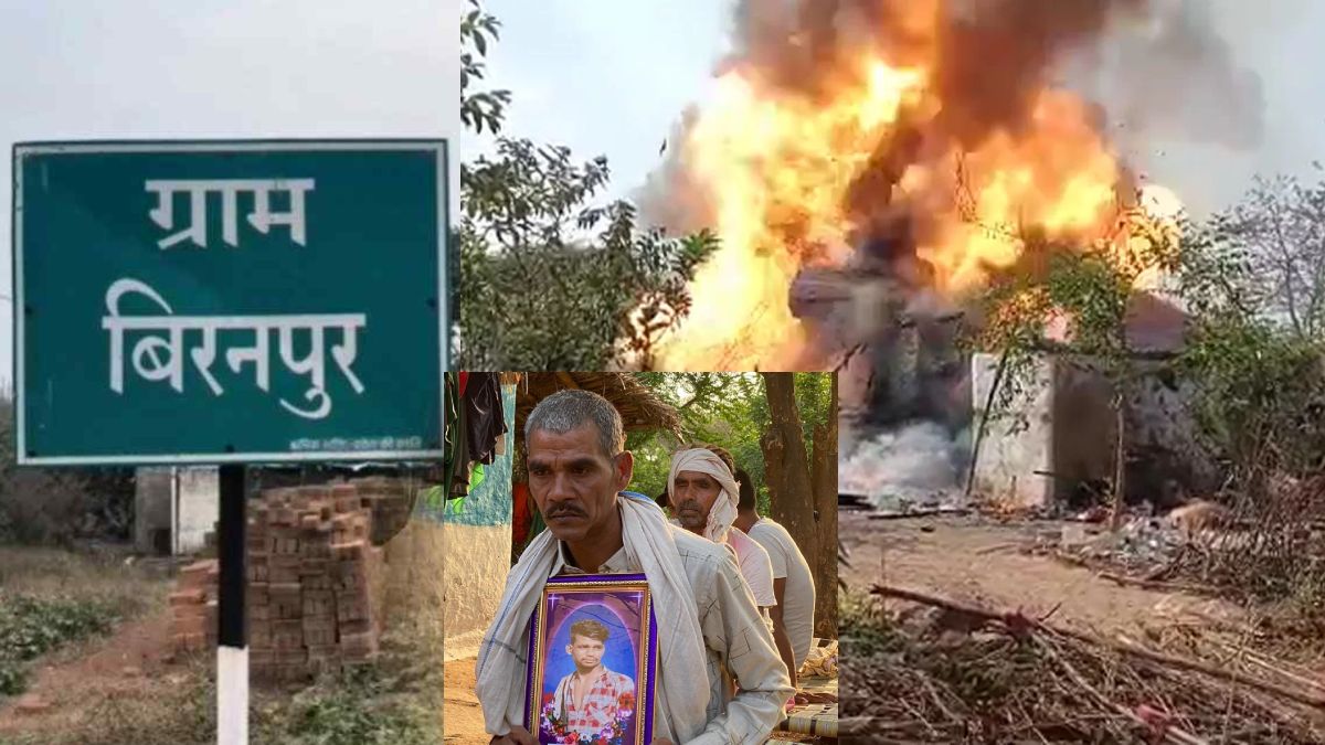 BIG BREAKING: बहुचर्चित बिरनपुर हिंसा मामले के 17 आरोपियों को कोर्ट ने किया दोषमुक्त, जानिए पूरी खबर
