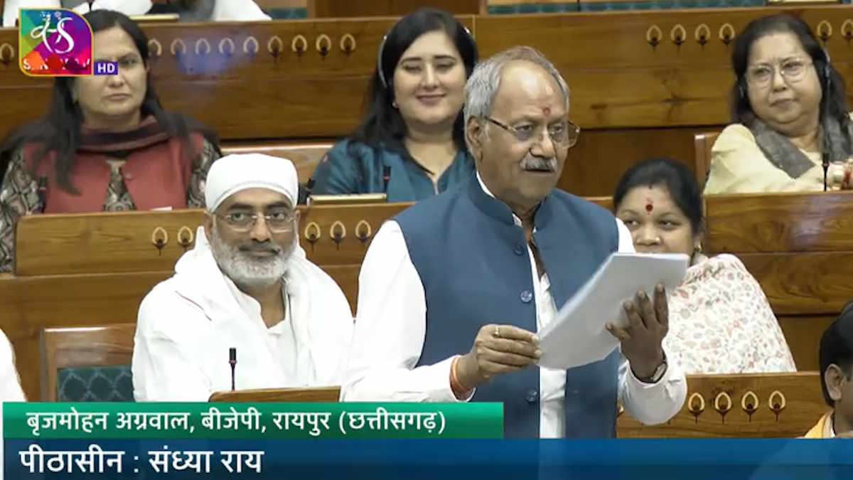 BUDGET 2026-27: सांसद बृजमोहन अग्रवाल ने बजट पर चर्चा के दौरान सरकार की प्रशंसा के साथ नेता प्रतिपक्ष को कटघरे में किया खड़ा, कहा- राहुल गांधी को समझ नहीं आया बजट, यह खर्च का नहीं, निवेश का है बजट…