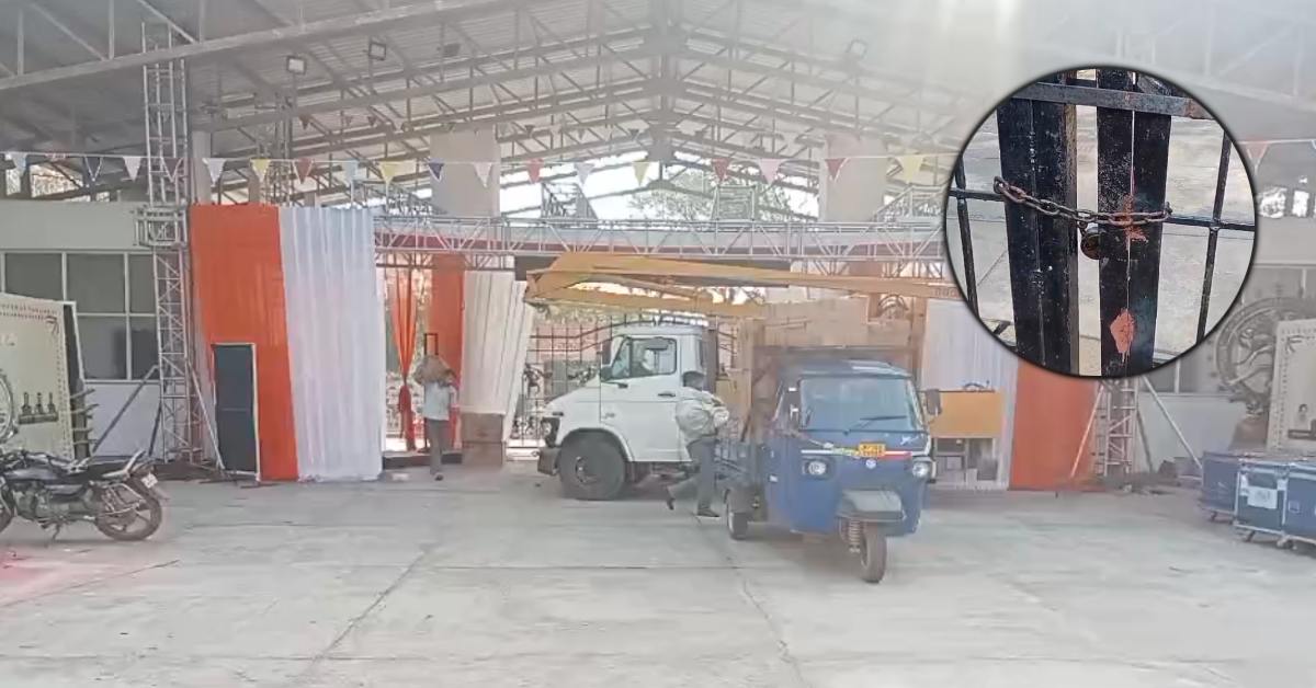 खजुराहो कार्निवल फेस्टिवल 2 दिन पहले ही बंद: रात में बिजली काटी-पानी के लिए तरसे और गेट पर लगाया ताला, कलाकार से लेकर दुकानदार परेशान