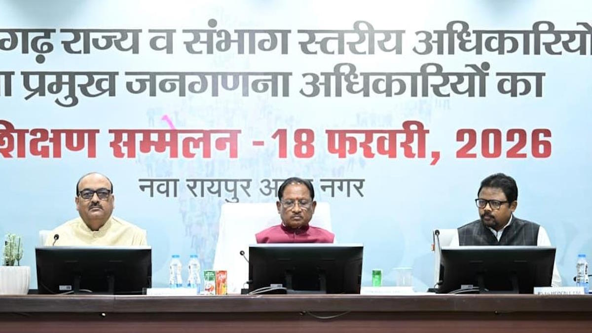 मुख्यमंत्री साय ने जनगणना-2027 को बताया राष्ट्र निर्माण की आधारशिला, कहा- नहीं छूटना चाहिए एक भी व्यक्ति या परिवार