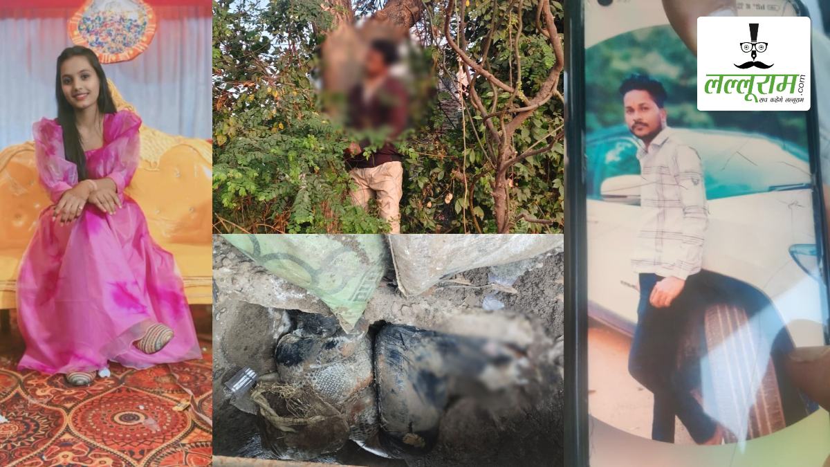 चंचल हत्याकांड में नया मोड़, पड़ोसी युवक सुमन के सुसाइड से जुड़ रही कड़ियां, अब कॉल डिटेल्स खंगाल रही पुलिस