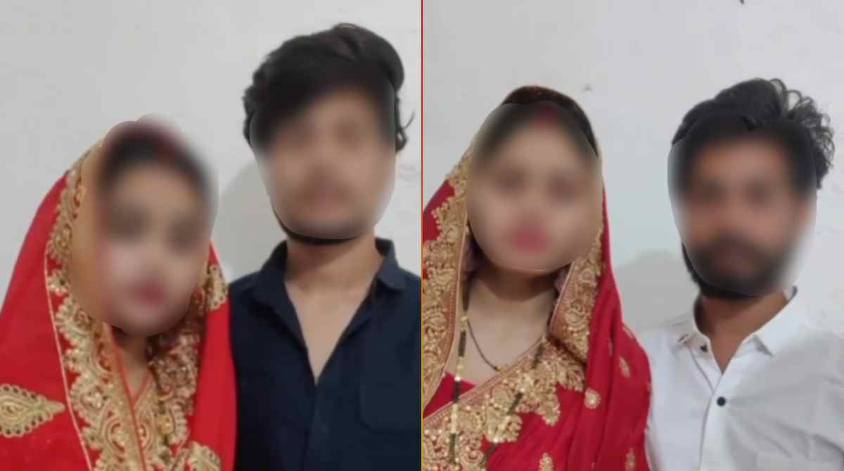 बैंक से पैसे निकालने निकली थी मुस्लिम बहनें, चचेरे हिंदू भाइयों से कर ली शादी, Video जारी कर कहा- मायके वालों को कुछ हुआ तो…