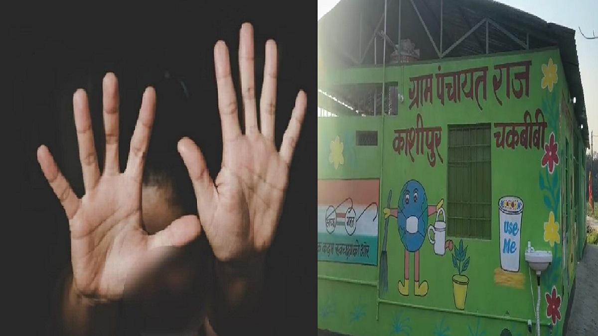 वैशाली से चौंकाने वाली खबर: योजना की जानकारी लेने पहुंचे नाबालिग युवक के साथ मुखिया ने की अश्लील हरकत, मचा हड़कंप