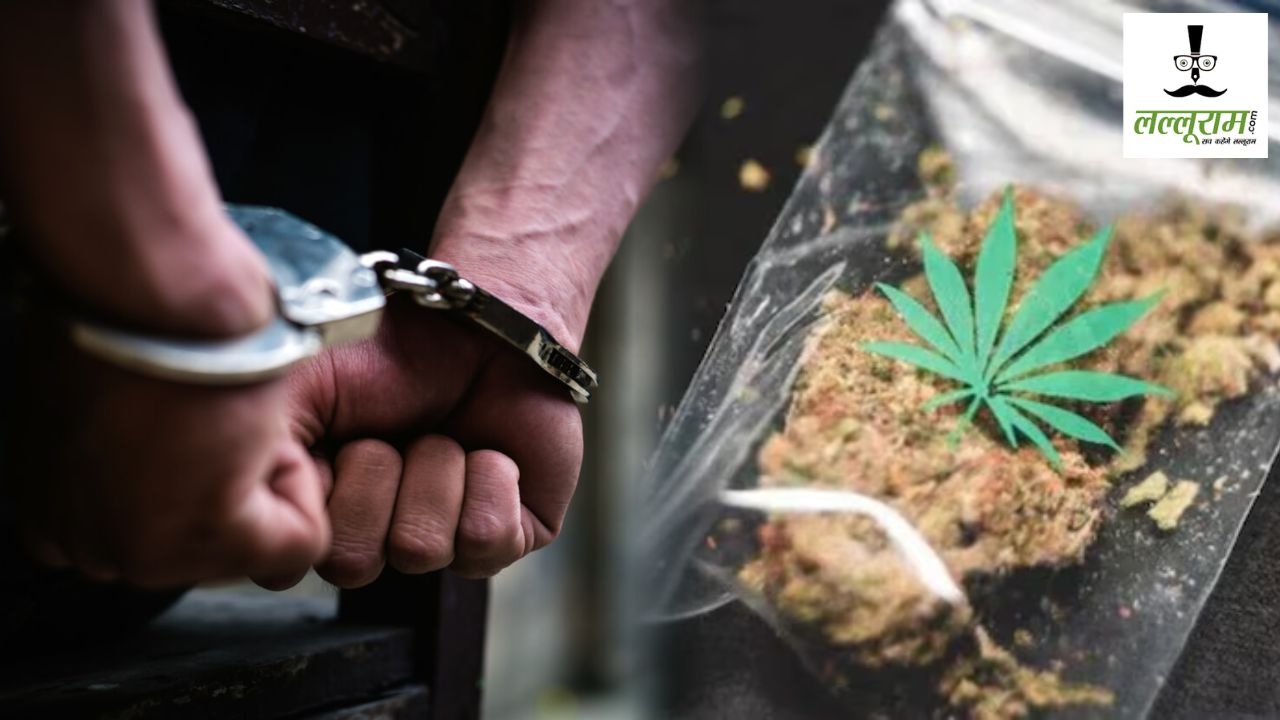 Crime News : MP में खेप सप्लाई से करने पहले छत्तीसगढ़ में पकड़ाए 2 तस्कर, 17 लाख से ज्यादा का गांजा बरामद