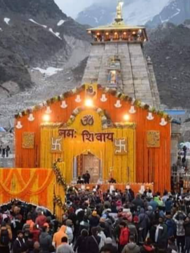 Chardham Yatra 2026: अब ऑनलाइन रजिस्ट्रेशन के लिए देना होगा शुल्क, जानें नए नियम