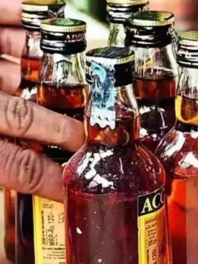 बजट में बढ़ गए दारू के दाम, अब कितने की मिलेंगी 500 वाली बोतल?