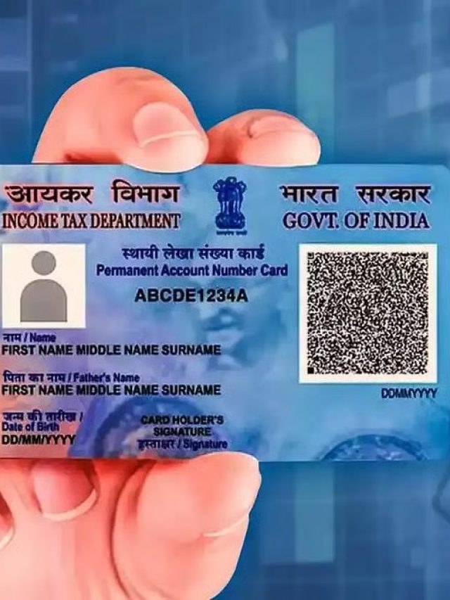 गाड़ी खरीदने से लेकर कैश डिपॉजिट तक… पैन कार्ड की लिमिट में होने जा रहे कुछ बड़े बदलाव