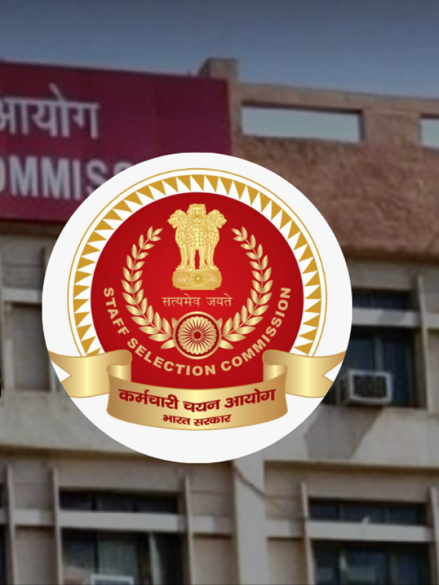 कब तक जारी होगा SSC एग्जाम 2026 का एडमिट कार्ड, जानें कैसे करे हॉल टिकट डाउनलोड
