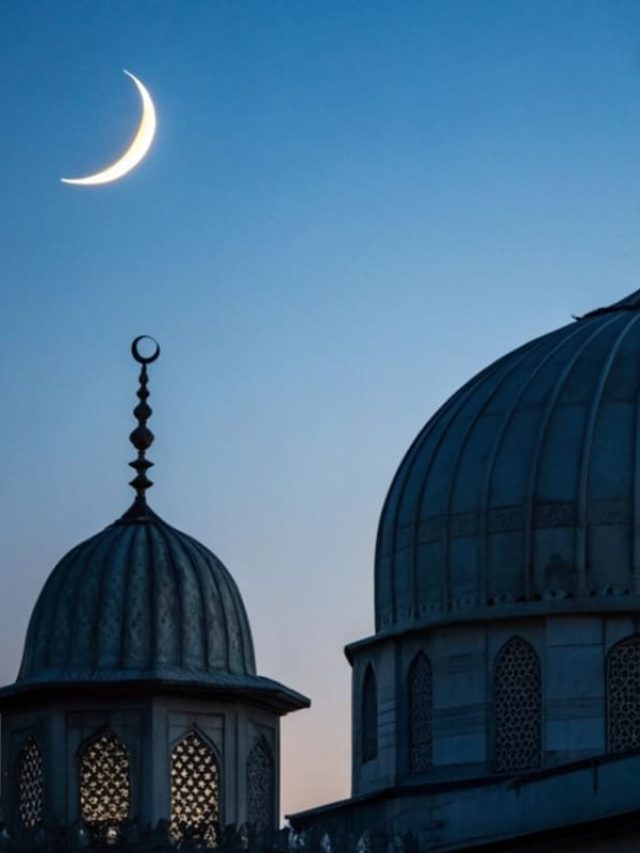 18 या 19 फरवरी कब से शुरू हो रहा है रमजान का पाक महीना? जानिए कब रखा जाएगा पहला रोजा
