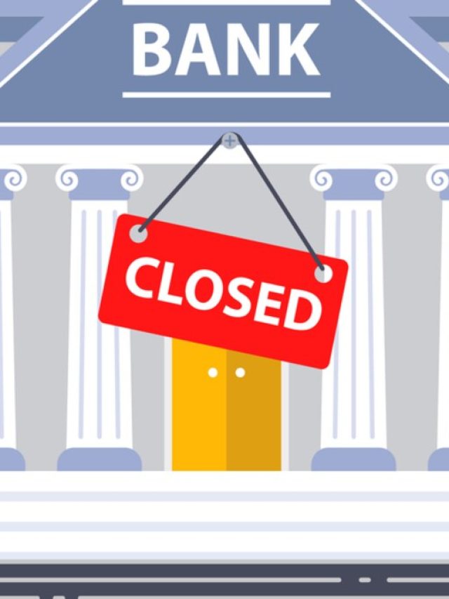 मार्च में कब-कब बंद रहेंगे बैंक? ब्रांच जानें से पहले यहां देखें छुट्टियों की लिस्ट