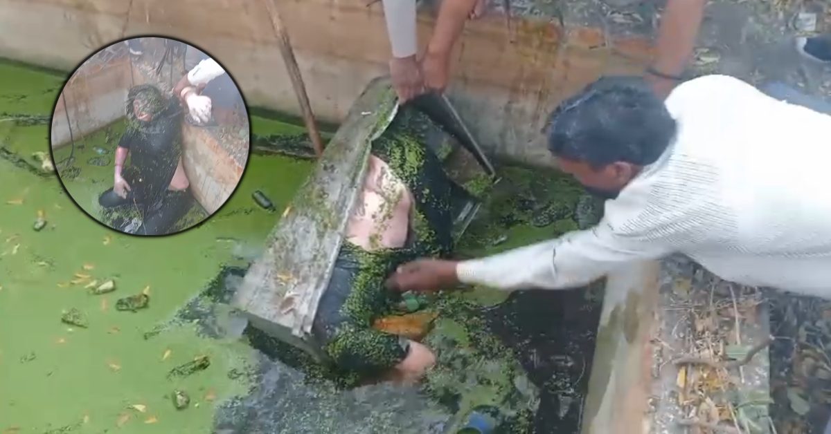 राजधानी में बक्से में मिला महिला का शव: पत्थर बांधकर पानी टैंक में डुबाया था, हत्या या आत्महत्या ? जांच पड़ताल जारी