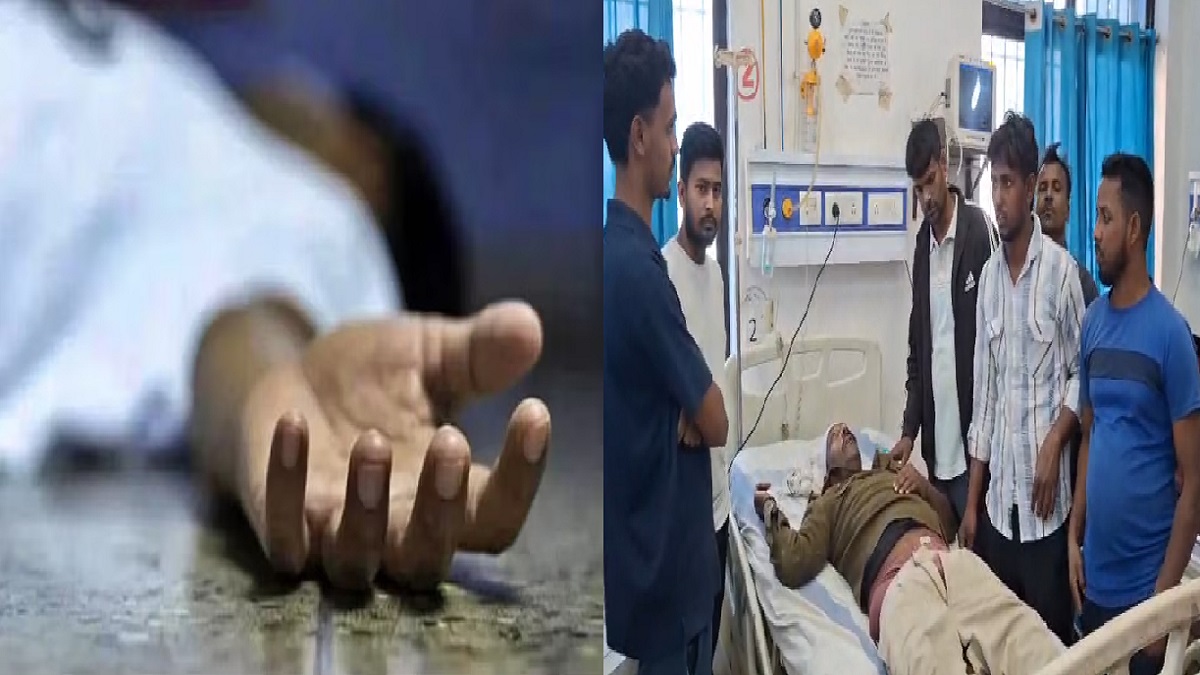 पुलिस को देखकर भाग रहे शराब माफिया की सड़क हादसे में मौत, 30 अप्रैल को होनी थी शादी, एक पुलिसकर्मी घायल