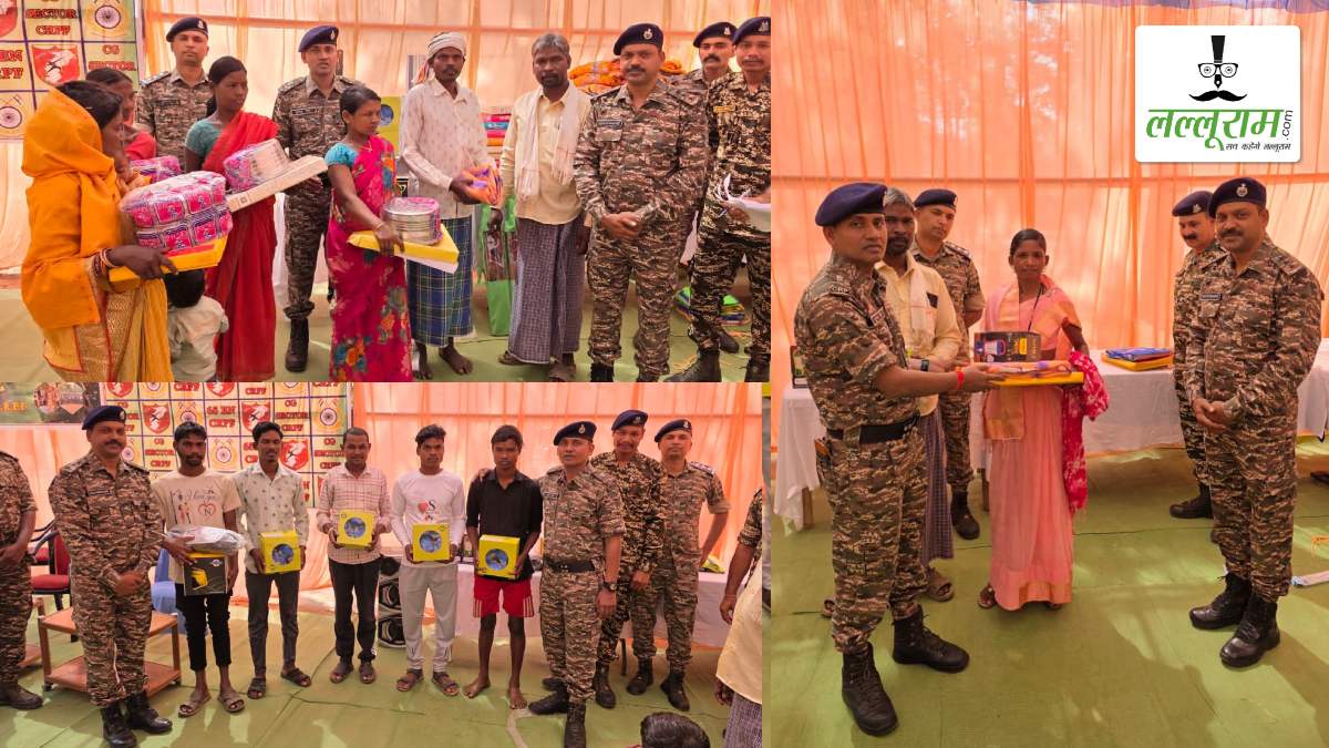 CRPF 65वीं बटालियन का जनविश्वास अभियान: सिविक एक्शन कार्यक्रम के माध्यम से सुरक्षा, विकास और विश्वास का दिया सशक्त संदेश, 250 से अधिक ग्रामीण हुए लाभान्वित