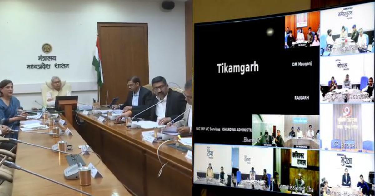 MP में सरकारी योजना की समीक्षा: CS ने गौ पालन-आदर्श ग्राम बनाने के दिए निर्देश, स्वास्थ्य-शिक्षा, जनगणना और महिला दिवस को लेकर दिया ये टारगेट