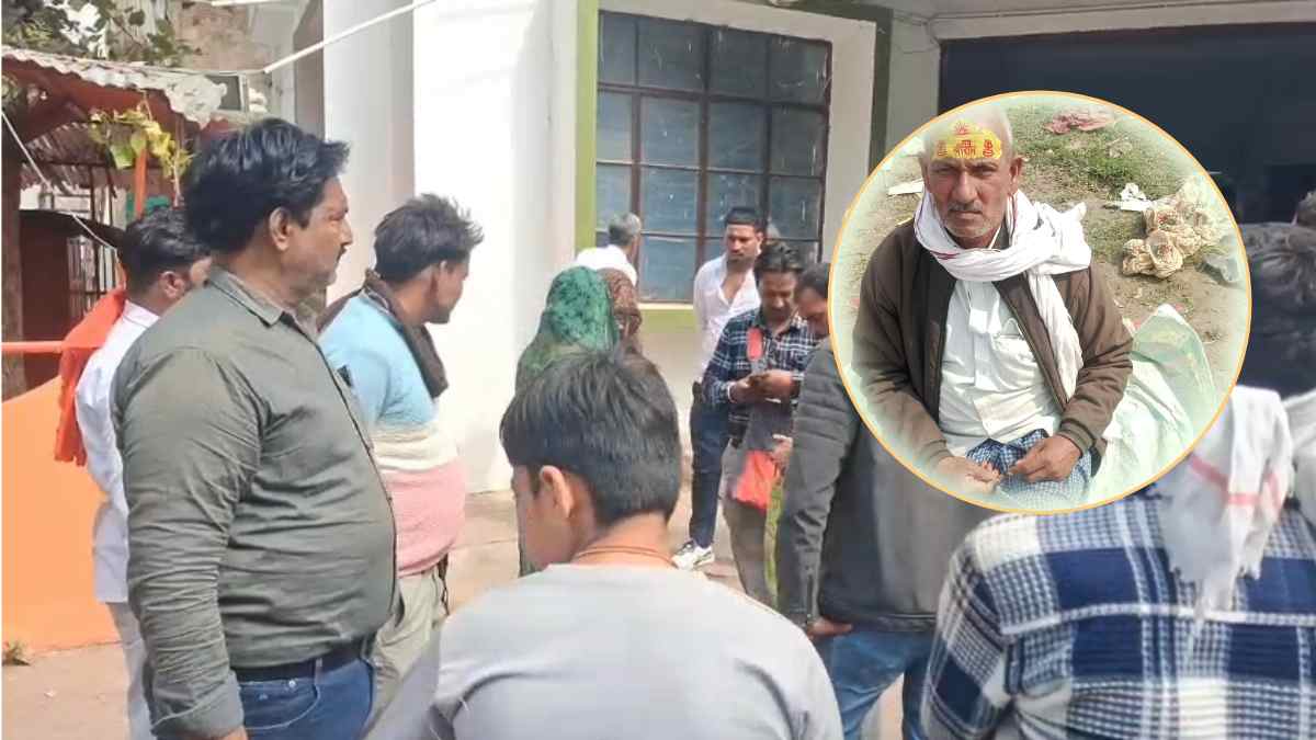 ‘भाई नहीं तो बाप को मार डाला’, बेटी को तंग कर रहे थे ससुराल वाले, वाद-विवाद में पिता को पीट-पीटकर उतारा मौत के घाट