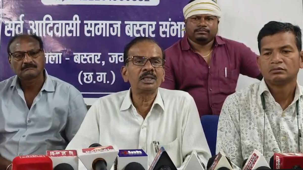 हिडमा के विवादित गाने पर सर्व आदिवासी समाज का ‘यू टर्न’, कहा- धोखे से बजा गाना, नक्सल उन्मूलन पर हम सरकार के साथ…