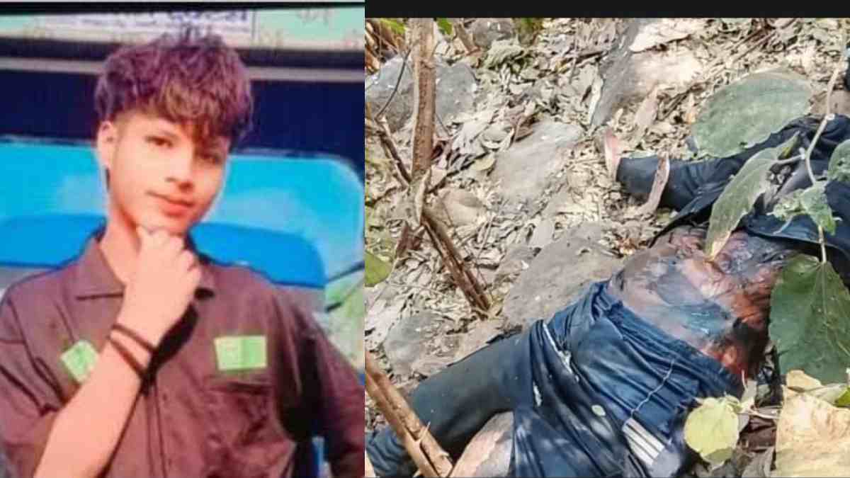 जंगल में मिला नाबालिग का शव : 15 दिन से था लापता, हत्या के एंगल से जांच शुरू, गर्लफ्रेंड से भी पूछताछ कर रही पुलिस