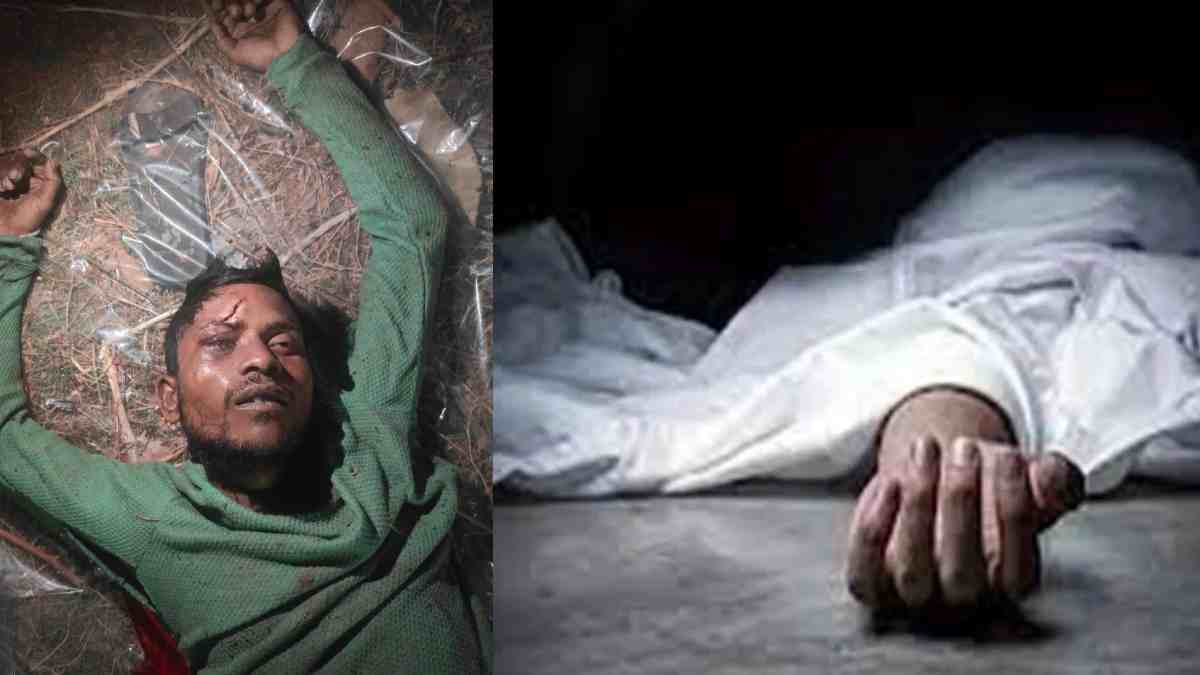 CG Crime : बहन से बात करने से मना करने पर नहीं माना युवक, प्रेमिका के भाई ने साथियों संग की हत्या, तालाब में फेंका शव