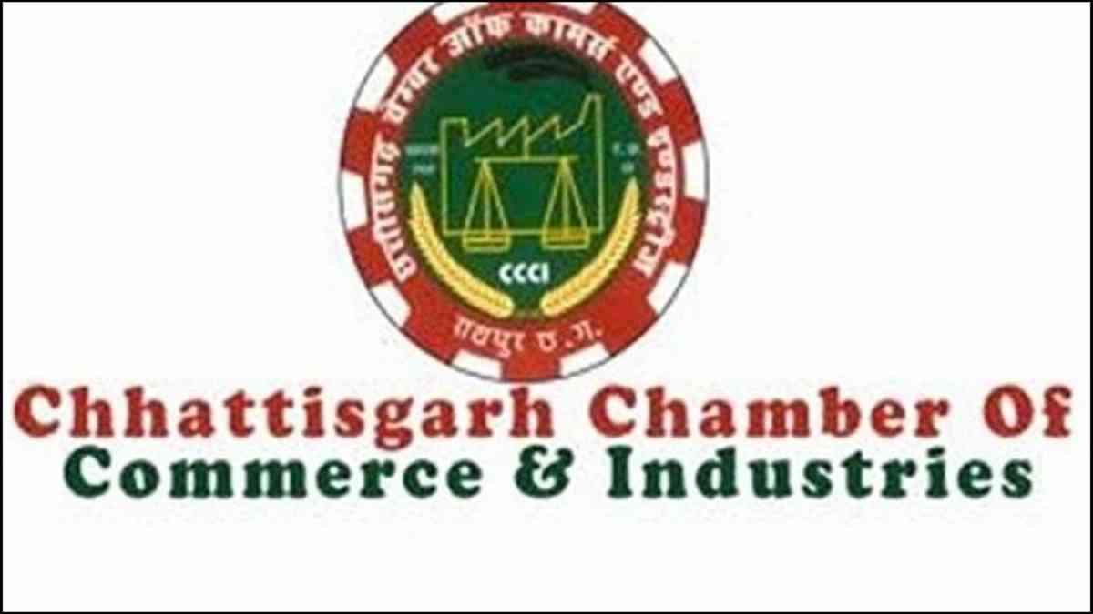 छत्तीसगढ़ का आम बजट कल, सरकार से व्यापारियों को बड़ी उम्मीदें, नई तकनीक और व्यापार सरलीकरण पर फोकस की मांग