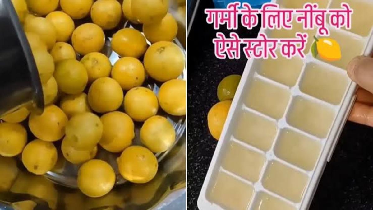 गर्मी के लिए अभी से नींबू को करें स्टोर, शिकंजी और नींबू पानी बनाना हो जाएगा आसान …