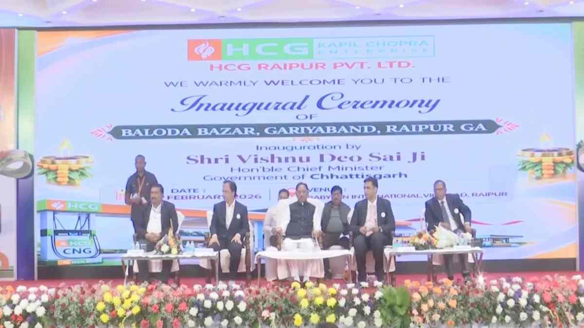 CM साय ने किया सिटी गैस अवसंरचना परियोजना का शुभारंभ, सिलेंडर की झंझट मिलेगी राहत, पाइपलाइन से सीधे घर पहुंचेगी गैस