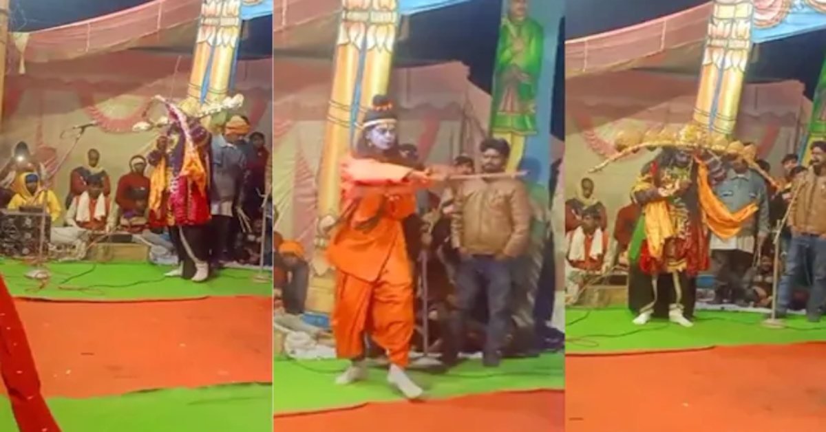 रामलीला में श्रीराम के तीर से अंधा हुआ रावण, ST/SC एक्ट के तहत केस दर्ज