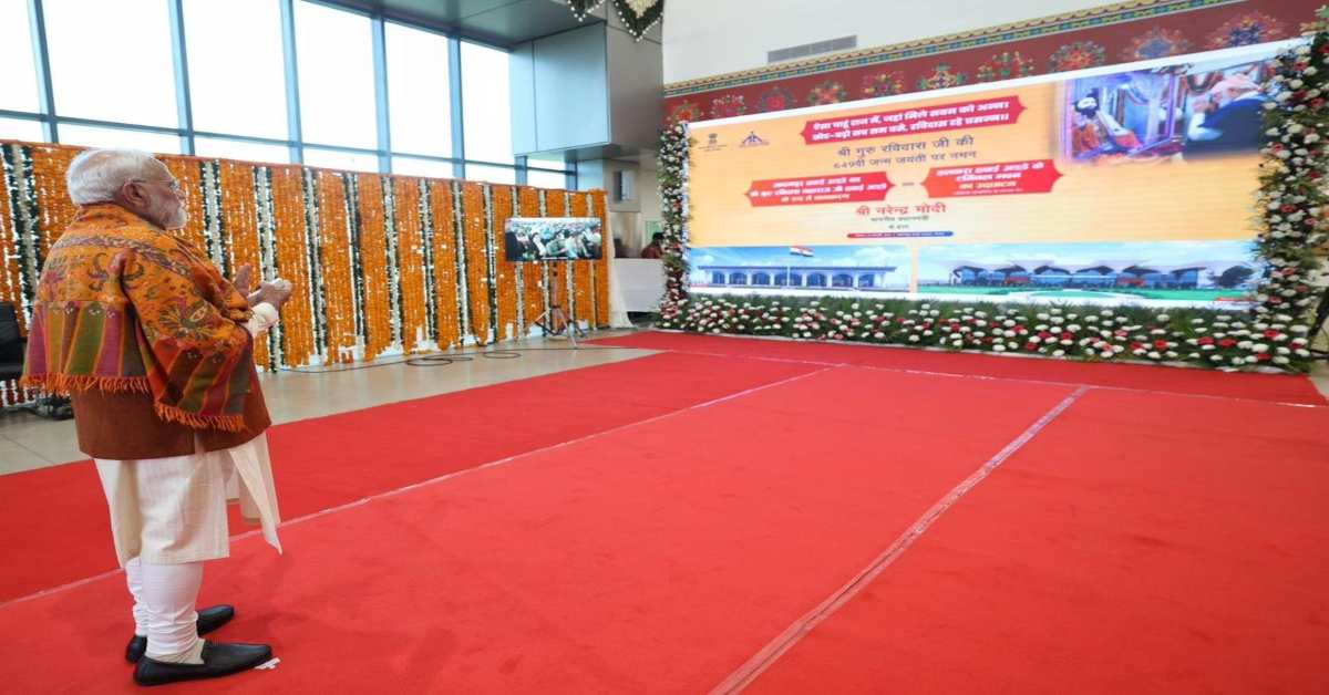 आदमपुर हवाई अड्डे का नाम संत शिरोमणि गुरु रविदास महाराज के नाम पर PM मोदी ने किया समर्पित, CM धामी ने बताया ऐतिहासिक कदम