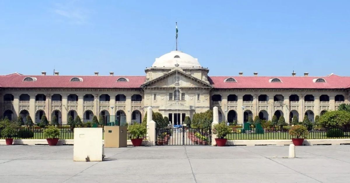 BIG BREAKING : फर्जी दस्तावेजों से हुई शिक्षकों की होगी छुट्टी, 6 महीने में रद्द होगी नियुक्ति, वेतन भी करना होगा वापस, HC का आदेश