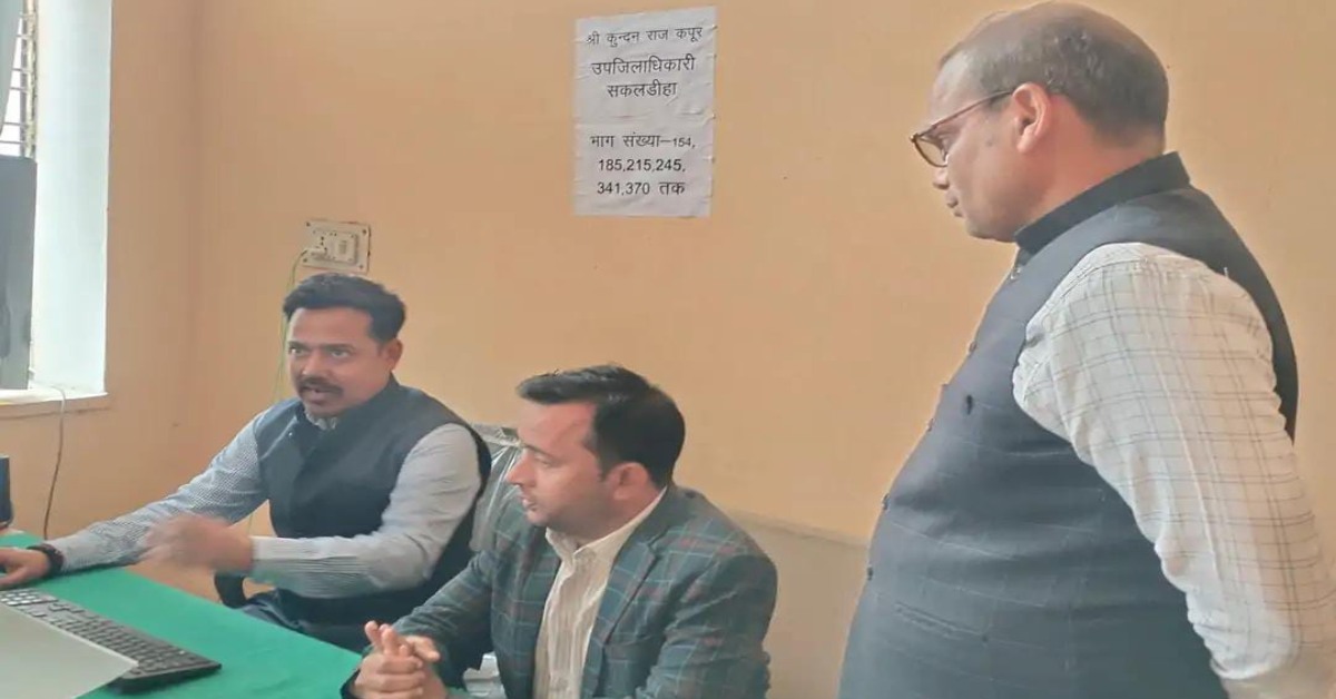 एसडीएम के औचक निरीक्षण में खुली पोल : कार्यालय से नदारद रहीं पूर्ति निरीक्षक, अफसर ने लगाई फटकार