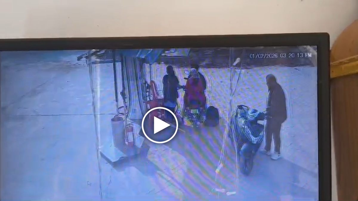 भाजपा नेता के पेट्रोल पंप से दिनदहाड़े लाखों की चोरी, शक की सुई स्कूटी सवार पर, CCTV कैमरे से आरोपी की तलाश में जुटी पुलिस
