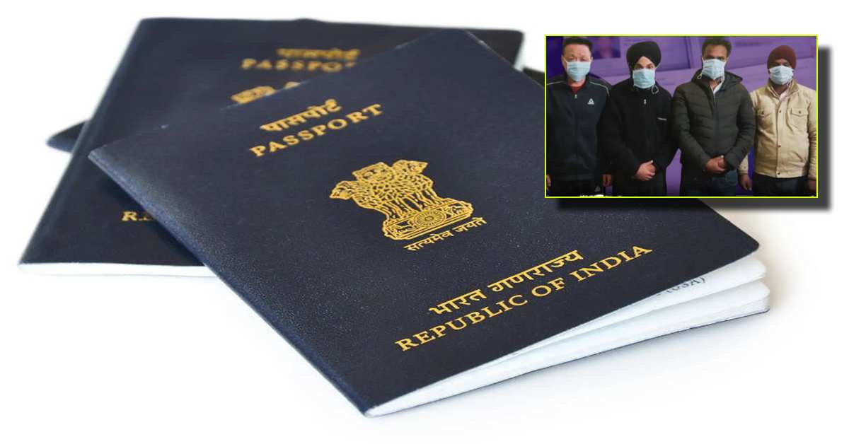 एक ही पते पर बने 22 फर्जी पासपोर्ट, पोस्टमैन करता था डिलीवरी, महिला समेत 5 अरेस्ट