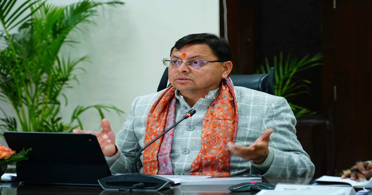 ‘किसी भी प्रकार की लापरवाही बर्दाश्त नहीं…’, CM धामी ने अधिकारियों को दिए कड़े निर्देश, कहा- लैंड फ्रॉड के मामलों पर कठोर कानून बनाएं