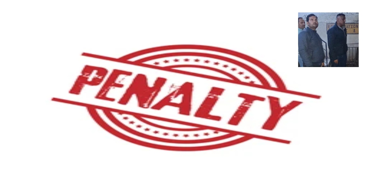 कचरा प्रबंधन में लापरवाही बरतना पड़ा भारी, ग्रेटर नोएडा प्राधिकरण ने ठोकी 54 लाख की पेनल्टी, FIR दर्ज करने के दिए निर्देश