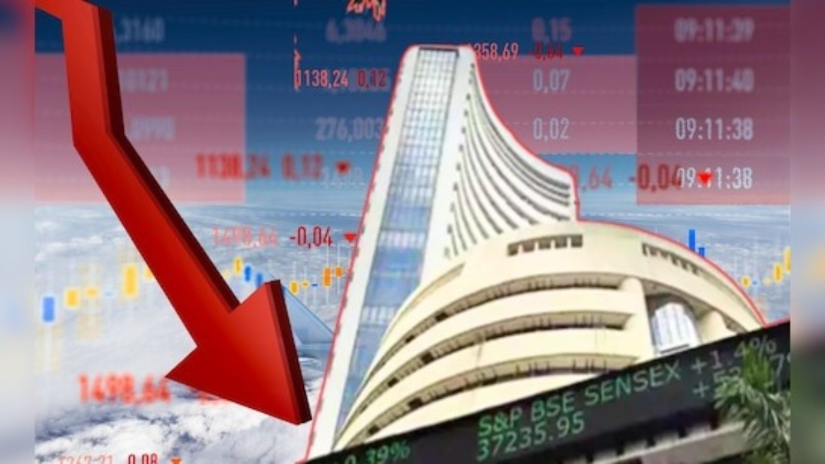 Share Market Update : स्टॉक मार्केट में फिर गिरावट, उतार-चढ़ाव से इनवेस्टर्स टेंशन में, जानिए किस सेक्टर में बिकवाली ?