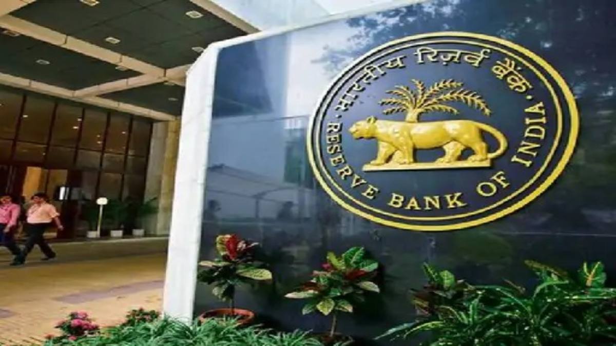 RBI Monetary Policy Meeting : रेपो रेट में हो सकती है कटौती, आज से चार दिन तक कमेटी की मीटिंग, पढ़िए क्या राहत की उम्मीद ?
