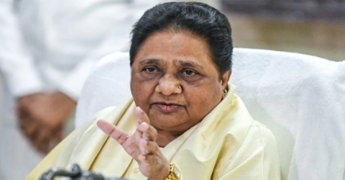 अमेरिका के टैरिफ घटाने पर बोलीं मायावती, कहा- जमीनी अमल होने के बाद ही पता चलेगा कि भारत को इससे कितना लाभ होगा