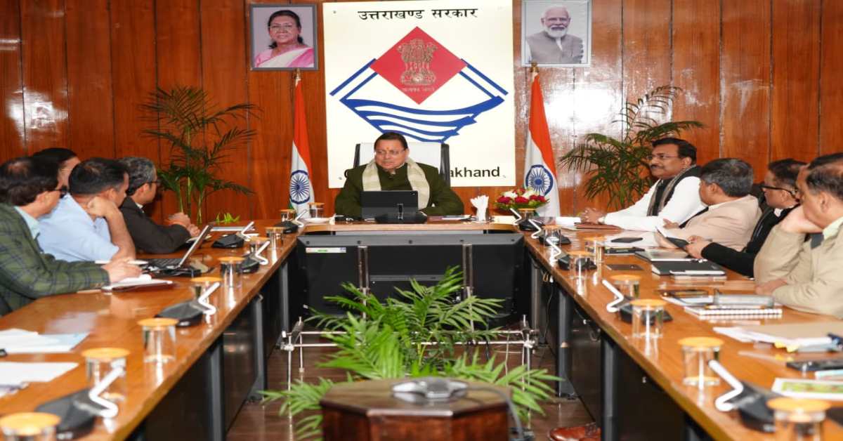 टेंशन लेने की कोई जरूरत नहीं..! कौशल विकास की प्रगति को लेकर CM धामी ने की बैठक, युवाओं के ट्रेनिंग और रोजगार को लेकर दिए अहम निर्देश