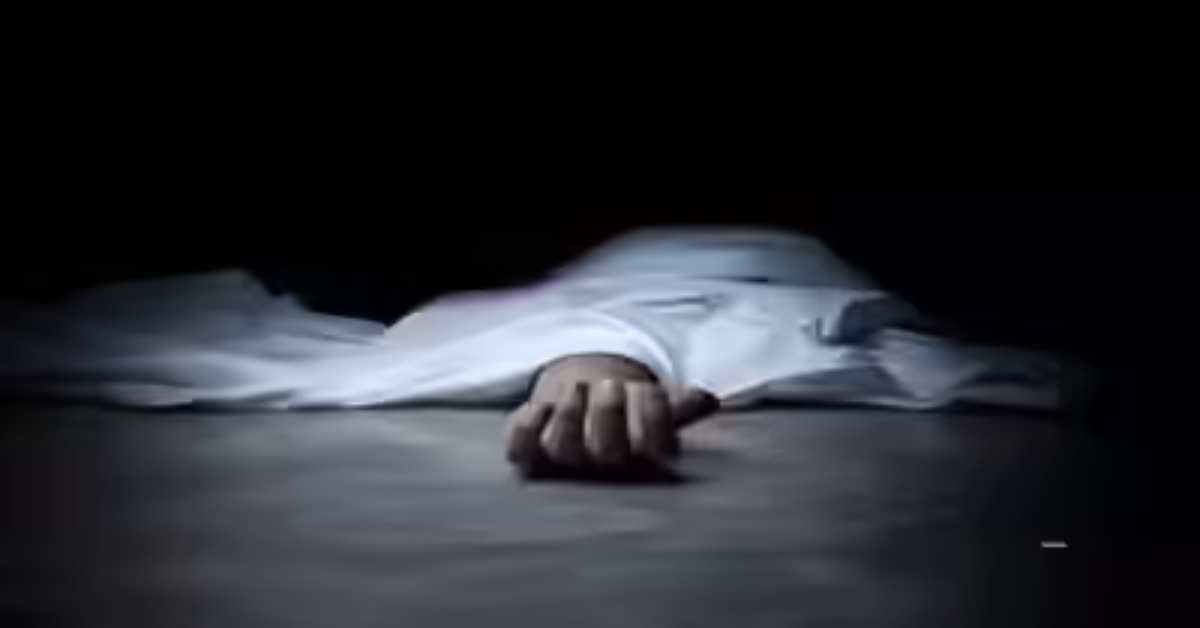 हादसा या फिर हत्या? खाई में मिली अज्ञात युवक की लाश, इलाके में सनसनी, मौत की मिस्ट्री सुलझाने में जुटी खाकी