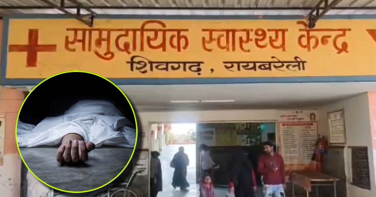 नहर में डूबने से 8 वर्षीय बालक की मौत, परिजनों में मचा कोहराम, शौच के लिए गया था नहर